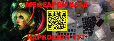 ПСИЛОЦИБИНОВЫЕ ГРИБЫ Кунгур