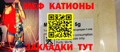 ПСИЛОЦИБИНОВЫЕ ГРИБЫ Кунгур