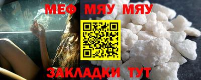 прущие крисы Кулебаки