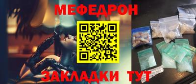 ПСИЛОЦИБИНОВЫЕ ГРИБЫ Кунгур