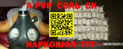 ПСИЛОЦИБИНОВЫЕ ГРИБЫ Кунгур