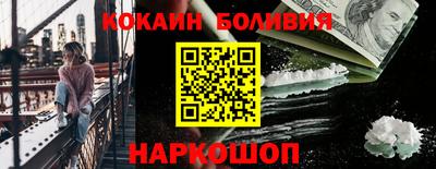 бутик Кумертау