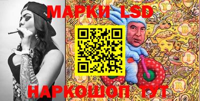 прущие крисы Кулебаки