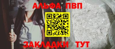 прущие крисы Кулебаки
