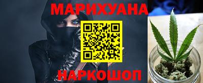 ПСИЛОЦИБИНОВЫЕ ГРИБЫ Кунгур