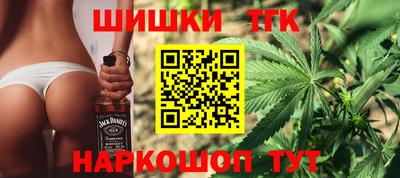 бутик Кумертау