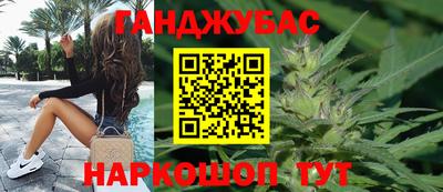 ПСИЛОЦИБИНОВЫЕ ГРИБЫ Кунгур