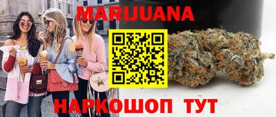 ПСИЛОЦИБИНОВЫЕ ГРИБЫ Кунгур