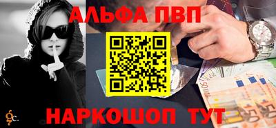 ПСИЛОЦИБИНОВЫЕ ГРИБЫ Кунгур