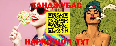 ПСИЛОЦИБИНОВЫЕ ГРИБЫ Кунгур