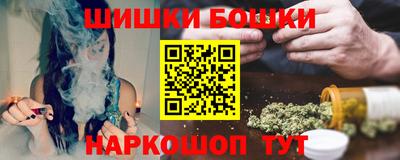 ПСИЛОЦИБИНОВЫЕ ГРИБЫ Кунгур