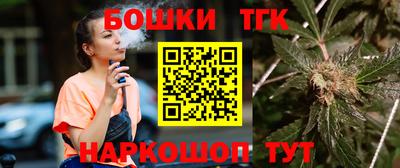 прущие крисы Кулебаки