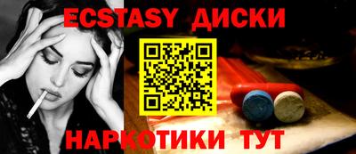 бутик Кумертау