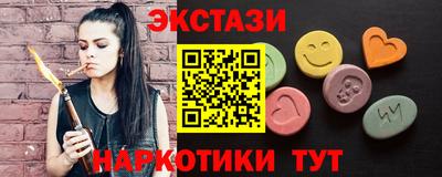 бутик Кумертау