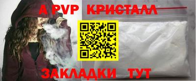ПСИЛОЦИБИНОВЫЕ ГРИБЫ Кунгур