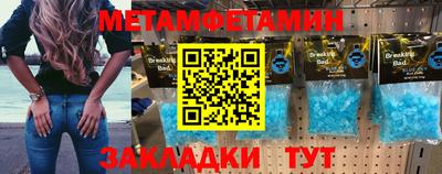 ПСИЛОЦИБИНОВЫЕ ГРИБЫ Кунгур