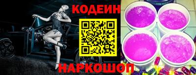 прущие крисы Кулебаки