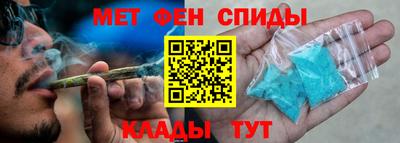 прущие крисы Кулебаки