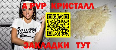 ПСИЛОЦИБИНОВЫЕ ГРИБЫ Кунгур
