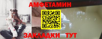 ПСИЛОЦИБИНОВЫЕ ГРИБЫ Кунгур