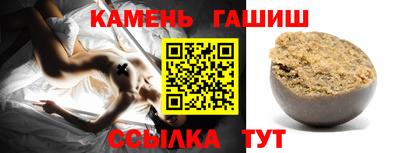 прущие крисы Кулебаки