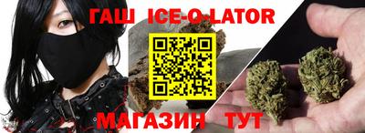 прущие крисы Кулебаки