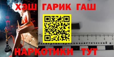 бутик Кумертау