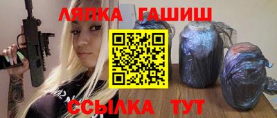 прущие крисы Кулебаки