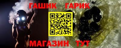 прущие крисы Кулебаки
