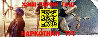 бутик Кумертау