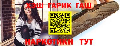 ПСИЛОЦИБИНОВЫЕ ГРИБЫ Кунгур