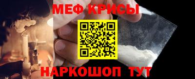 бутик Кумертау