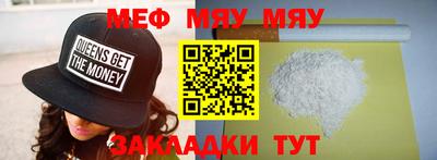 ПСИЛОЦИБИНОВЫЕ ГРИБЫ Кунгур