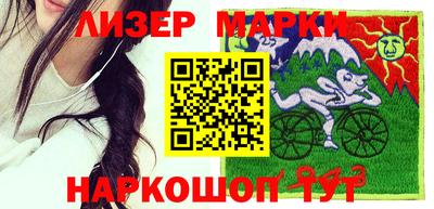 прущие крисы Кулебаки