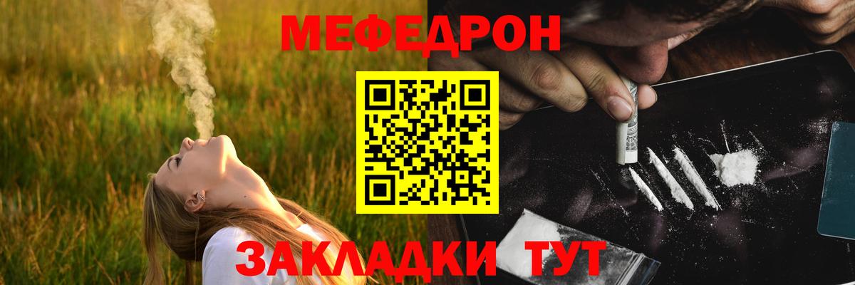 Альфа ПВП Карпинск